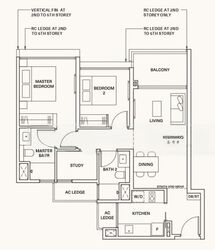 The Watergardens At Canberra (D27), Apartment #472912401